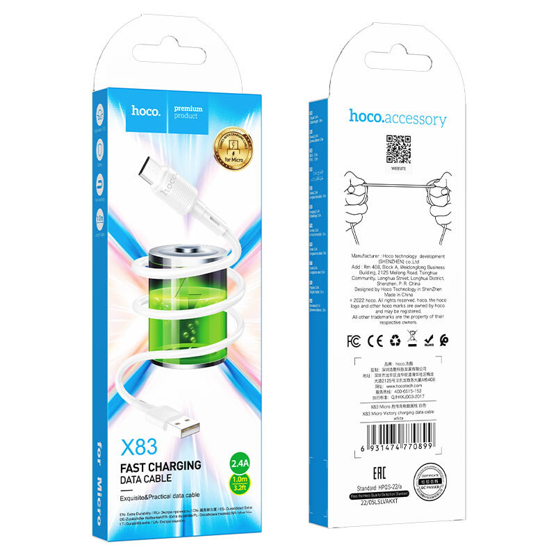 Кабель USB - MicroUSB HOCO X83 2.4A, 1 метр, белый