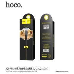 Кабель USB - MicroUSB HOCO X20 Flash 2M черный