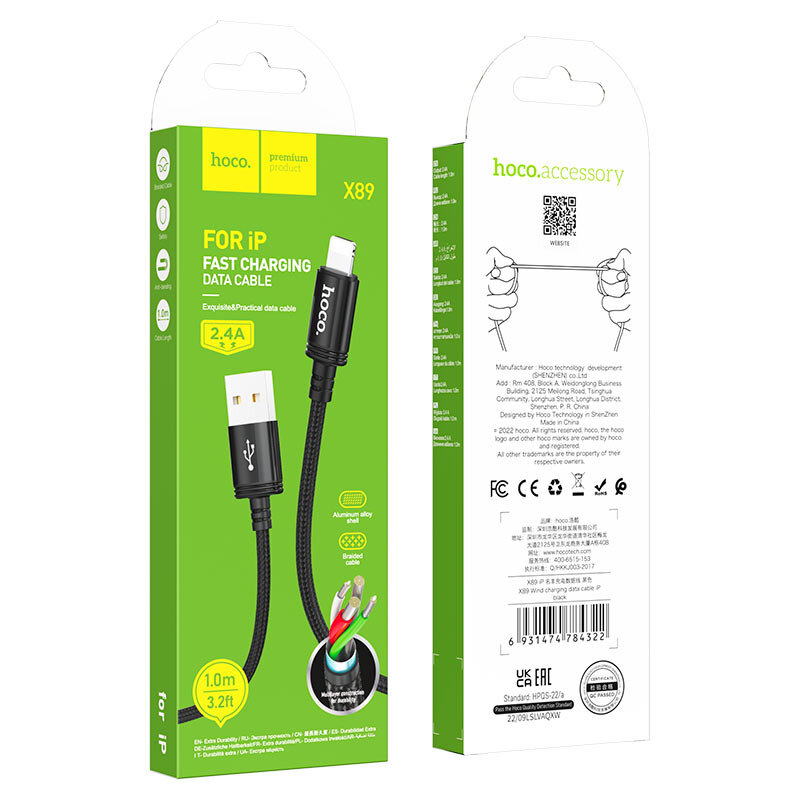 USB кабель на iPhone 5 HOCO X89 Wind 2.4A, 1 метр, черный