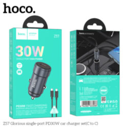 АЗУ HOCO Z57, 1*PD30W + кабель Type-C на Type-C, metal gray