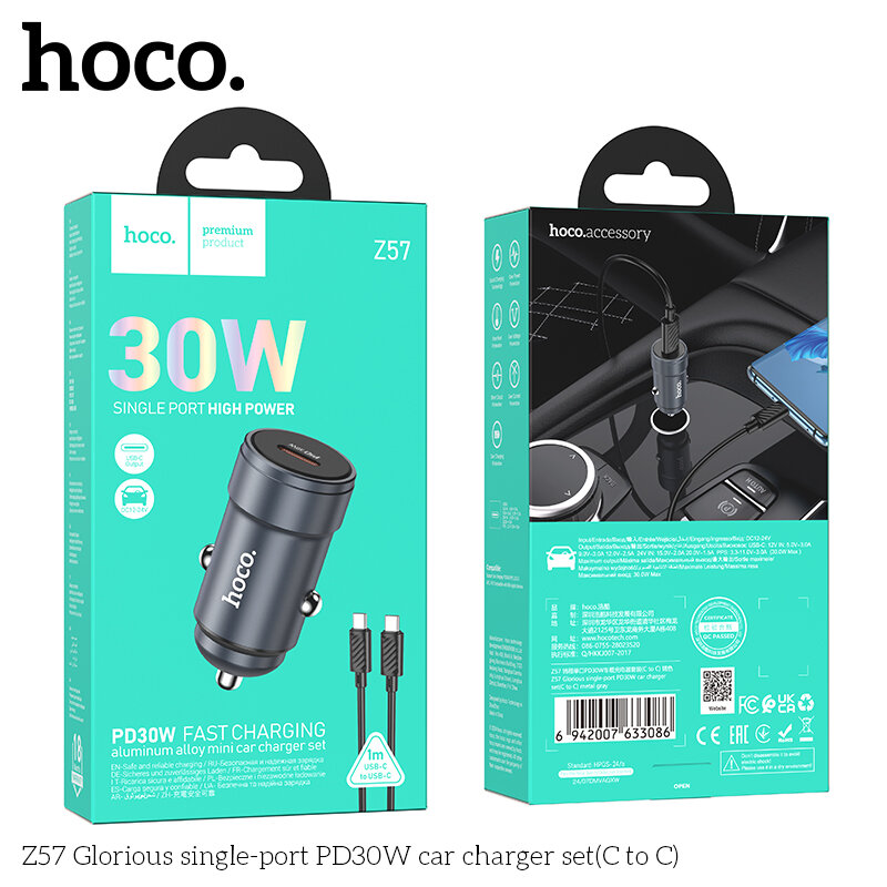 АЗУ HOCO Z57, 1*PD30W + кабель Type-C на Type-C, metal gray