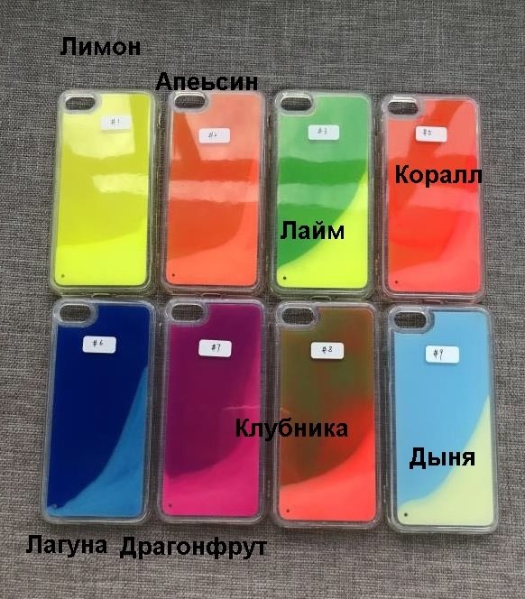 Накладка Luminous SAND Samsung J260 Galaxy J2 Core Драгонфрут