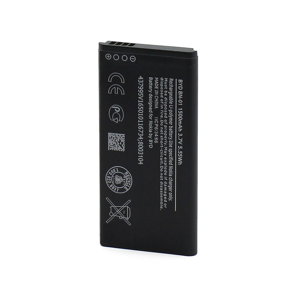 АКБ Nokia BN-01 X Dual Sim euro 2:2 1500mAh