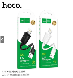 USB кабель на iPhone 5 HOCO X73 Sunway, 1 метр, белый