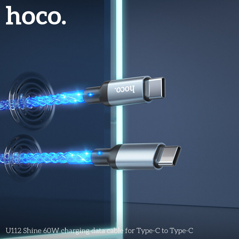 Кабель Type-C - Type-C HOCO U112, 60W, цветная градиентная подсветка, 1 метр, серый