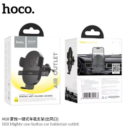 Держатель автомобильный Hoco H18 Mighty air outlet, черный