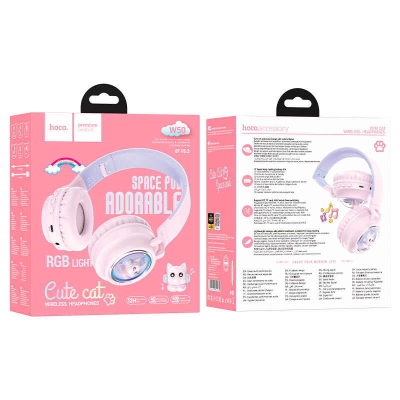 Гарнитура Bluetooth HOCO W50 Cute, bluetooth 5.3, полноразмерная, розовая