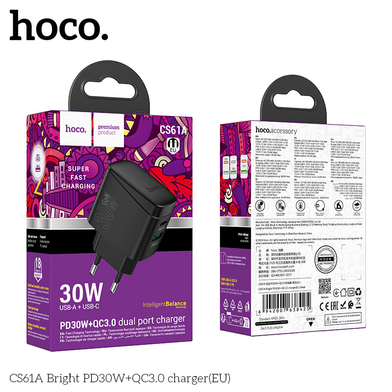 СЗУ HOCO CS61A, 1*PD30W + 1*USB QC3.0 18W, черное