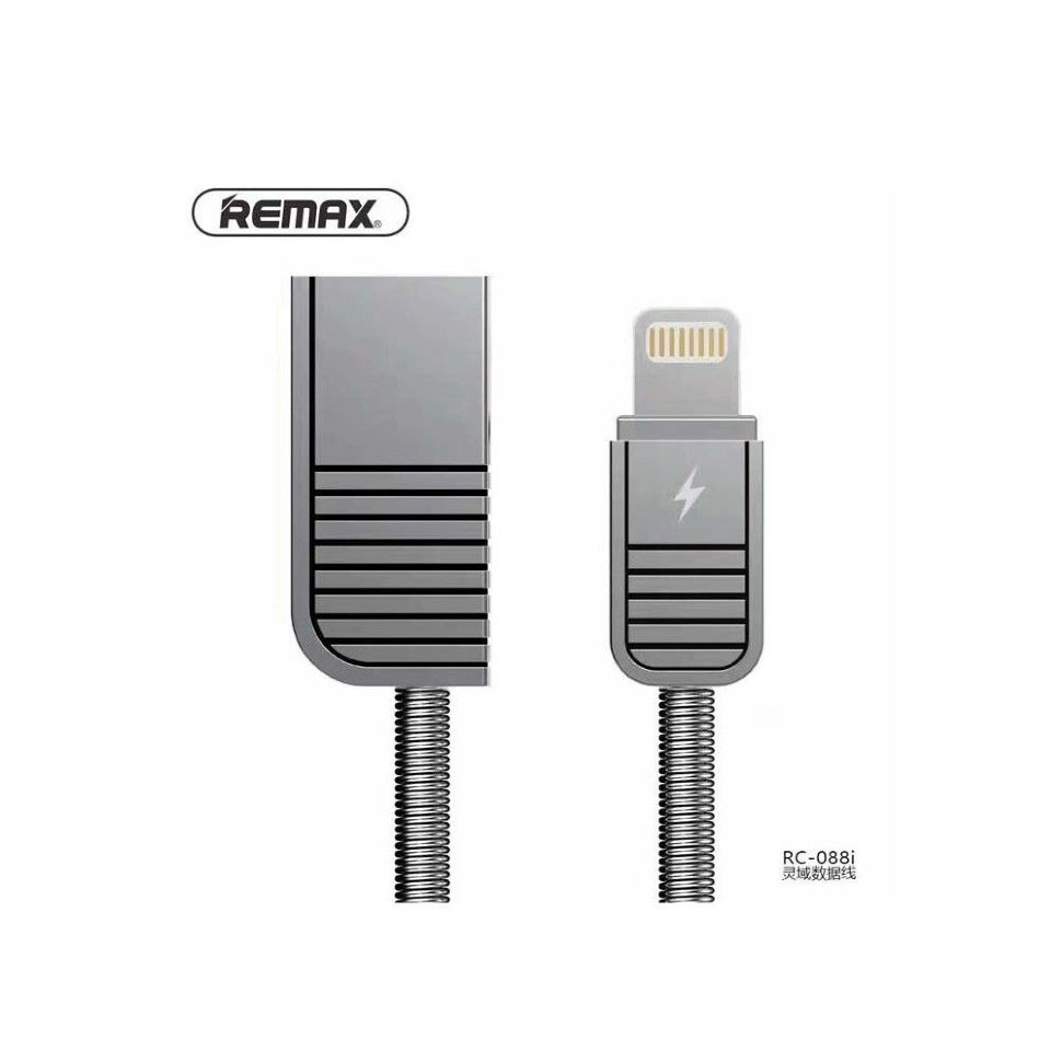 USB кабель на iPhone 5 REMAX Linyo RC-088i серебро