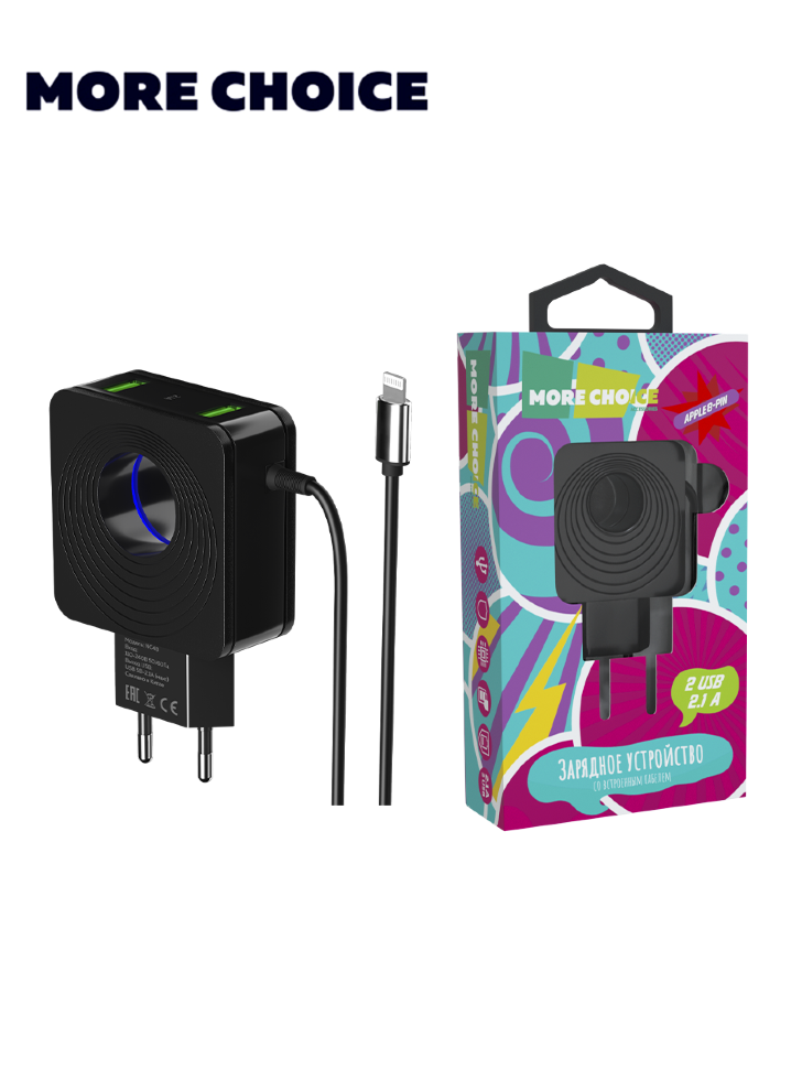 СЗУ More Choice с 2USB, 2.1A, встроенный кабель Lightning, LED подсветка, NC48i (Black)