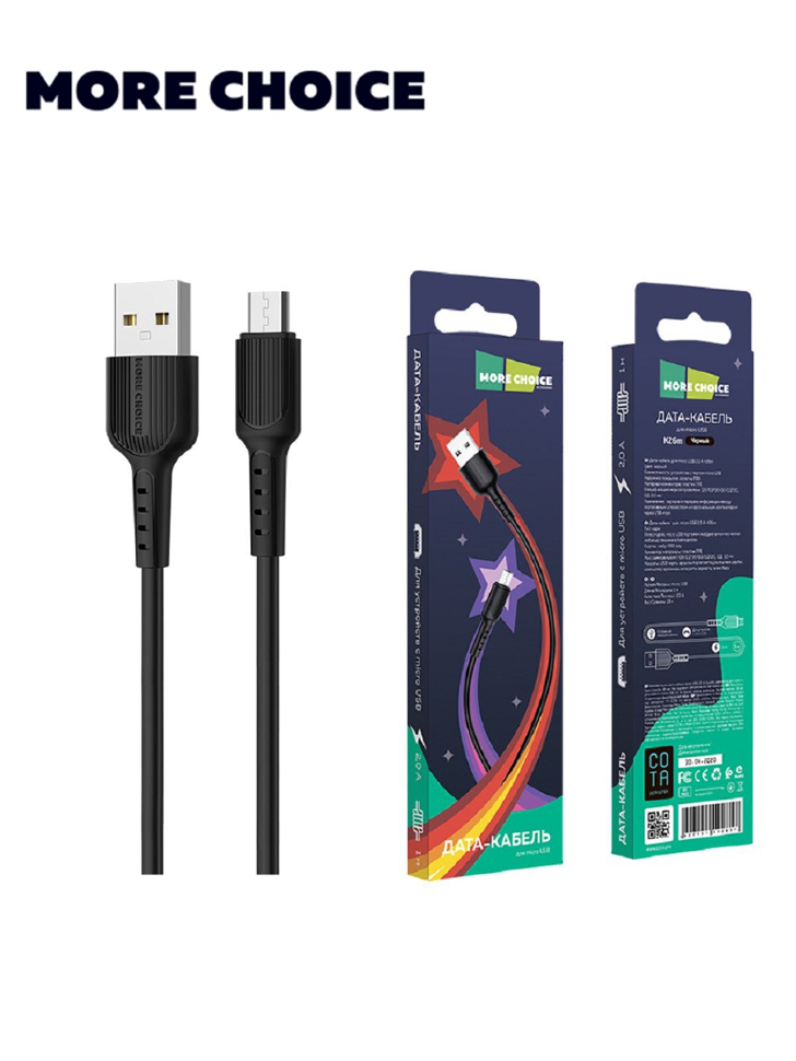 Кабель More Choice USB - Micro USB, TPE, 2.0A, 1м, K26m (Black)