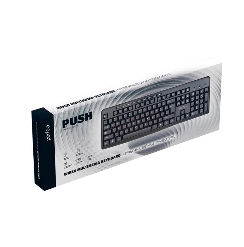 Клавиатура Perfeo PUSH, USB, Multimedia, черная