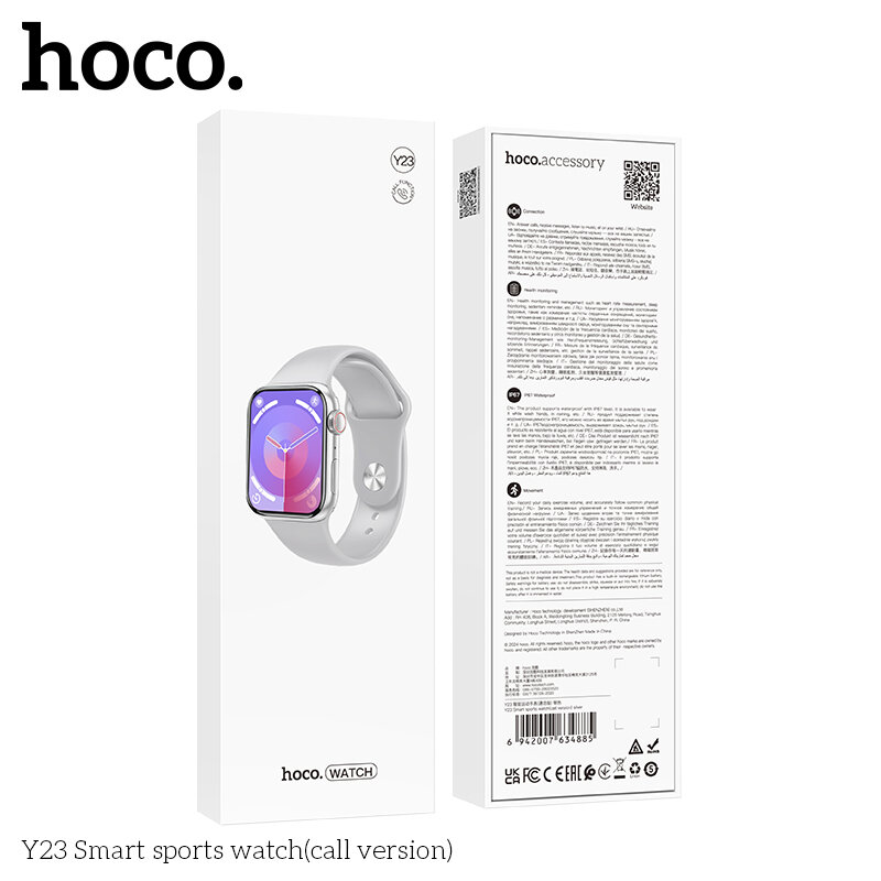 Смарт-часы HOCO Y23 AMOLED Smart watch (Call Version), silver