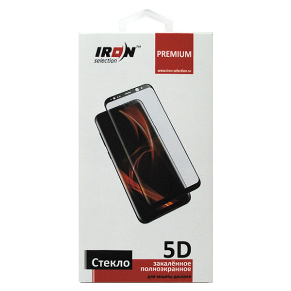 Стекло защитное IRON Selection 5D на дисплей Samsung S8 Plus черное