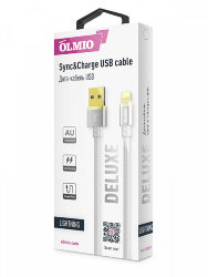USB кабель на iPhone 5 Olmio DELUXE 2,1A белый