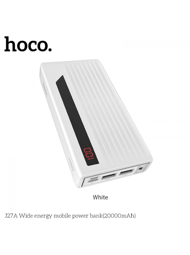 Внешнее ЗУ Power Bank HOCO J72A Easy 20000mAh, белое (мятая упаковка)