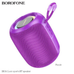 Колонка Bluetooth BOROFONE BR36 Lucy, фиолетовая