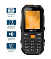 Мобильный телефон Olmio X04 black/orange (2 Sim, microSD, Bluetooth, FM, 4000 mAh, Фонарик, Камера)