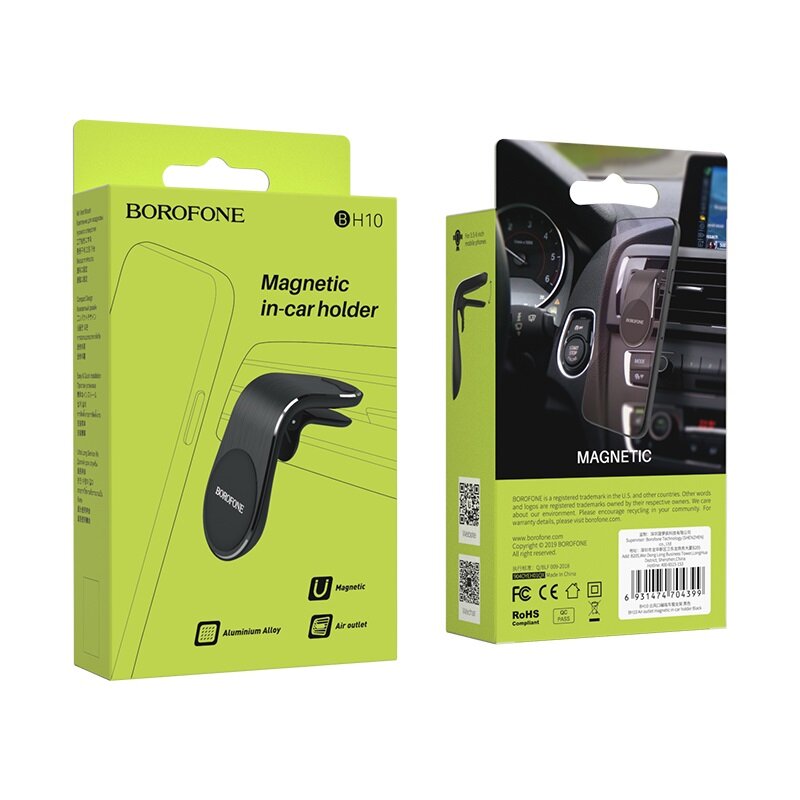 Держатель автомобильный Borofone BH10 Air outlet magnetic, черный