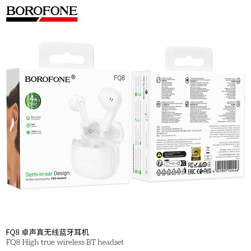 Наушники Bluetooth BOROFONE FQ8 TWS, белые