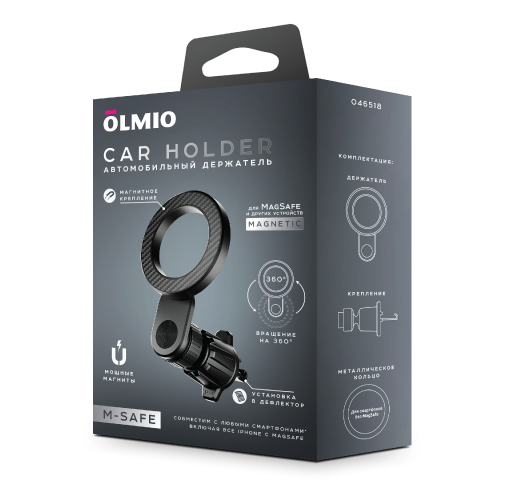 Держатель автомобильный Olmio M-Safe