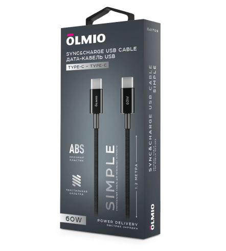 Кабель Type-C - Type-C Olmio SIMPLE, PD60W, 1,2 метра, тканевая оплетка, черный