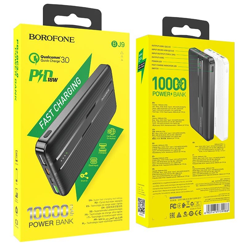 Внешнее ЗУ Power Bank BOROFONE BJ9 Uranus PD + QC3.0 10000mAh, черное