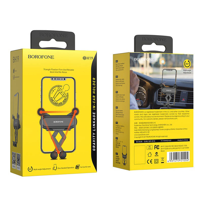 Держатель автомобильный Borofone BH19 Eddie air outlet gravity, черный