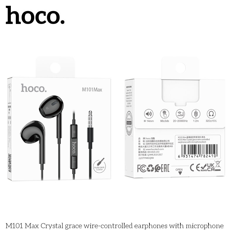 Гарнитура HOCO M101 Max Crystal, черная