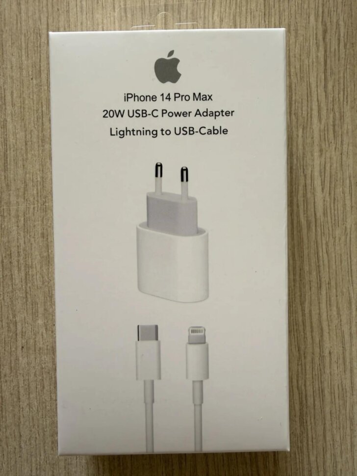 Сетевой адаптер Apple iPhone 1 разъем Type-C PD 20W + кабель Type-C to Lightning, белый