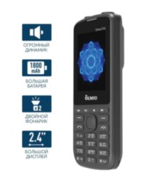Мобильный телефон Olmio P33 black (2 Sim, microSD, Bluetooth, FM, 1800 mAh,Фонарик, Камера)