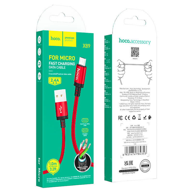 Кабель USB - MicroUSB HOCO X89 Wind 2.4A, 1 метр, красный