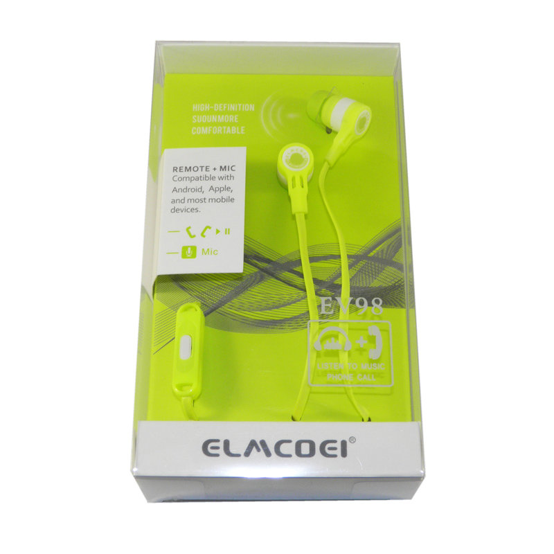 Гарнитура MP3 Elmcoei EV98 с кнопкой ответа желтая