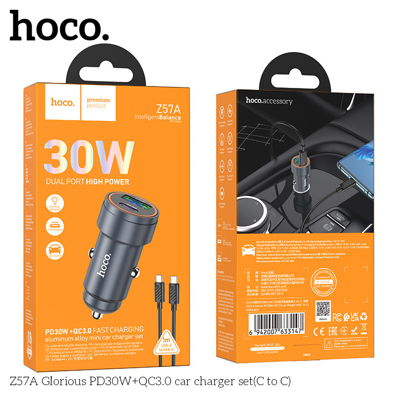 АЗУ HOCO Z57A, 1*PD30W + 1*USB QC3.0 18W, Max 30W + кабель Type-C на Type-C, metal gray