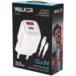 СЗУ WALKER WH-71 GaN 1*Type-C PD33W + 1*USB QC3.0 18W + кабель Type-C на Lightning, белое