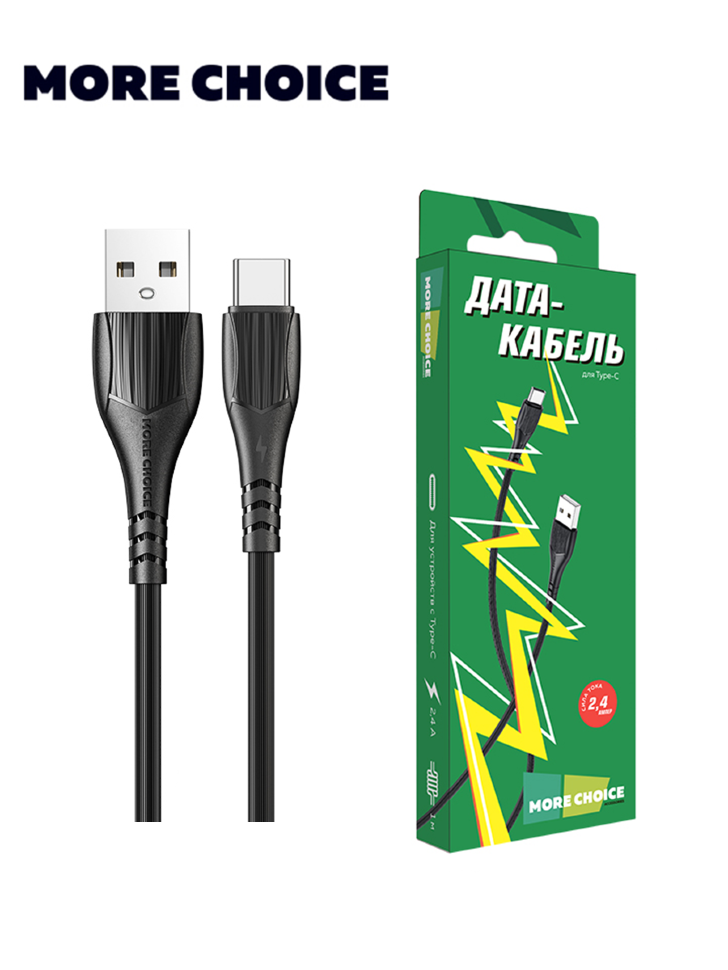 Кабель More Choice USB - Type-C, TPE, 2.4A, 1м, K22a (Black)
