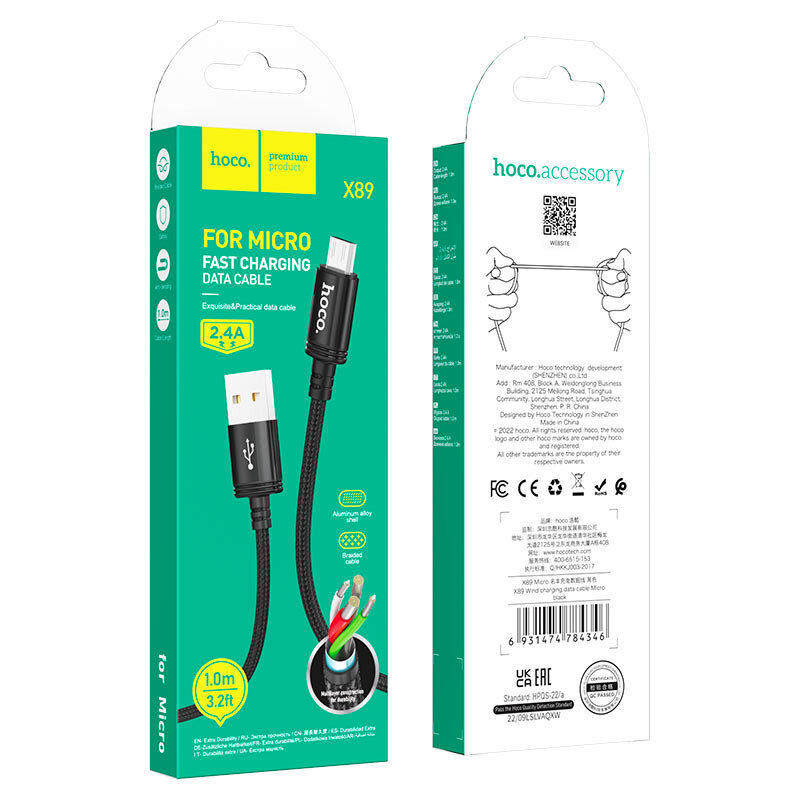 Кабель USB - MicroUSB HOCO X89 Wind 2.4A, 1 метр, черный