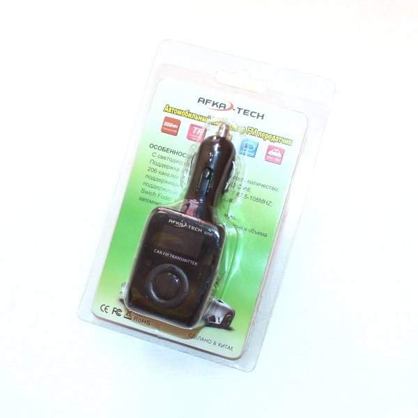 FM-модулятор MicroSD/SD/USB/пульт G70D