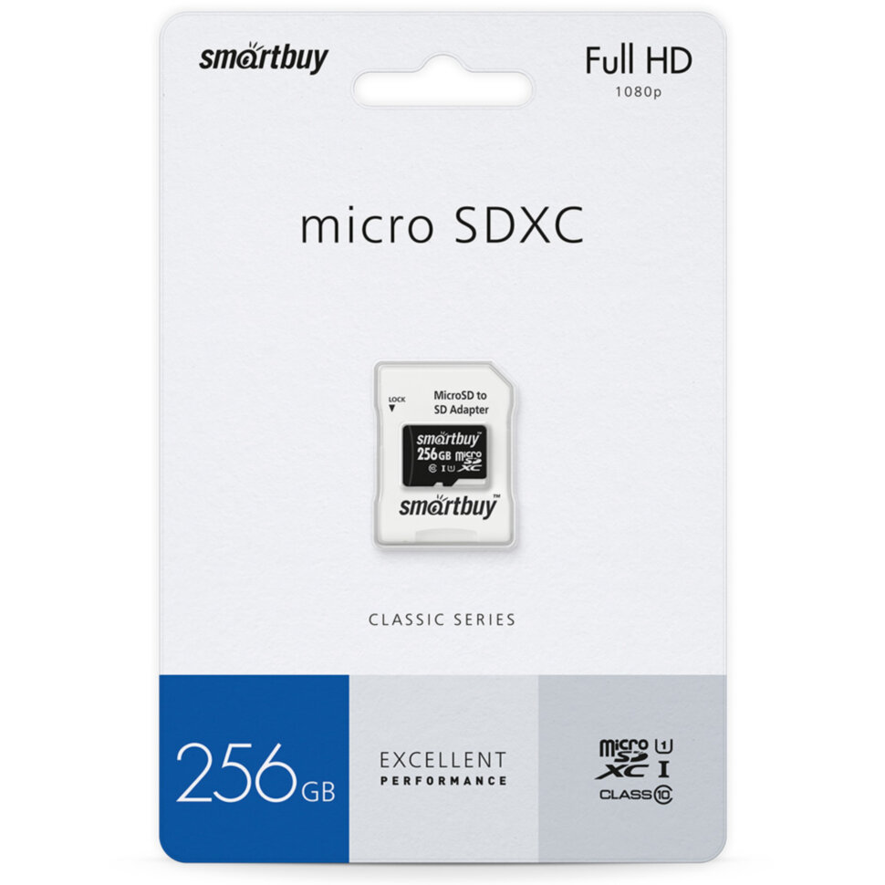 SmartBuy microSDXC 256GB High-Capacity (Class 10) UHS-I с адаптером