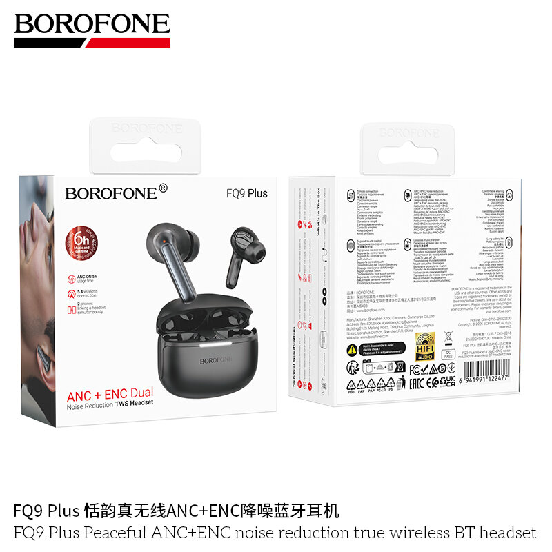 Наушники Bluetooth BOROFONE FQ9 Plus Peaceful ANC + ENC TWS, черные