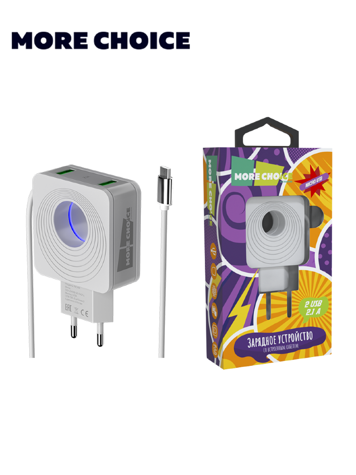 СЗУ More Choice с 2USB, 2.1A, встроенный кабель Type-C, LED подсветка, NC48a (White)