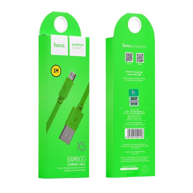 Кабель USB - MicroUSB HOCO X5 Bamboo зеленый