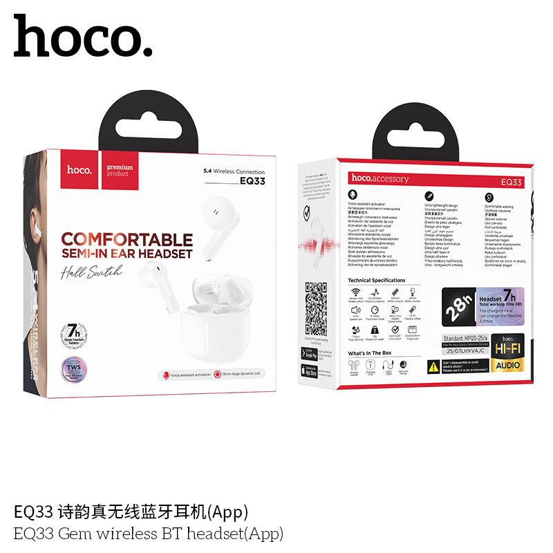 Наушники Bluetooth HOCO EQ33 Gem TWS, белые