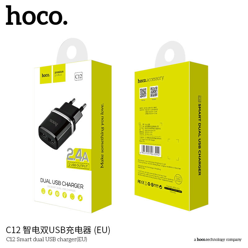 СЗУ HOCO C12, 2*USB, 2.4A, Max 12W, черное