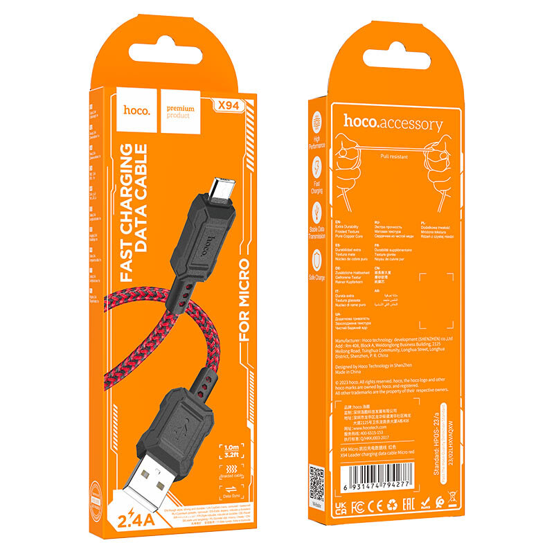 Кабель USB - MicroUSB HOCO X94 Leader 2.4A, 1 метр, красный