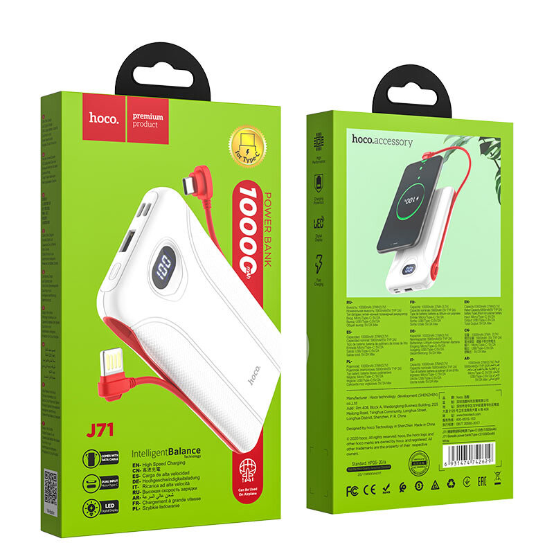 Внешнее ЗУ Power Bank HOCO J71 Borealis 10000mAh + встроенный кабель Type-C, белое