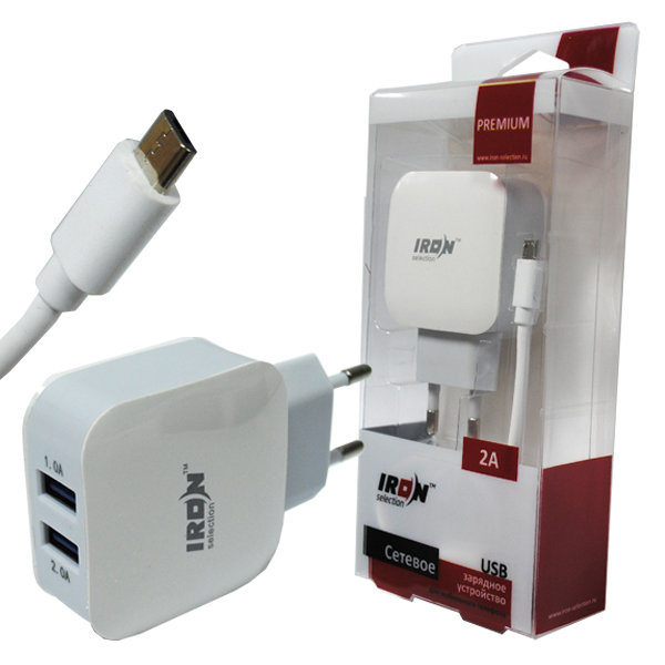 СЗУ с 2-мя разъемами USB IRON Selection PREMIUM + кабель MicroUSB 2A блистерная упаковка белое