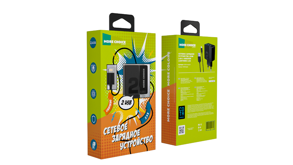 СЗУ More Choice с 2USB, 2.4A + кабель Lightning 1м, NC46i (Black/Black)