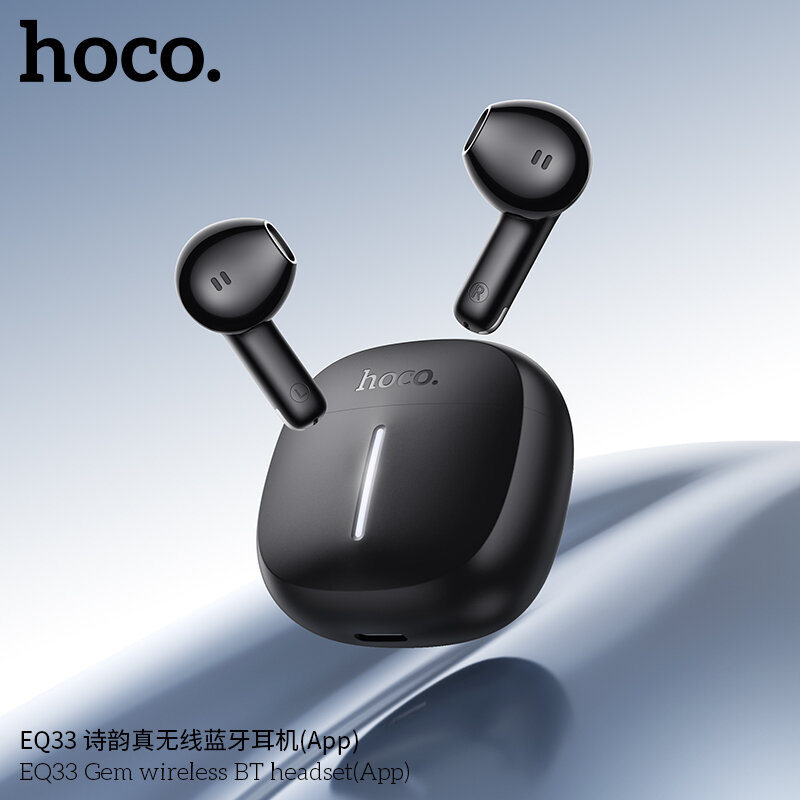 Наушники Bluetooth HOCO EQ33 Gem TWS, черные