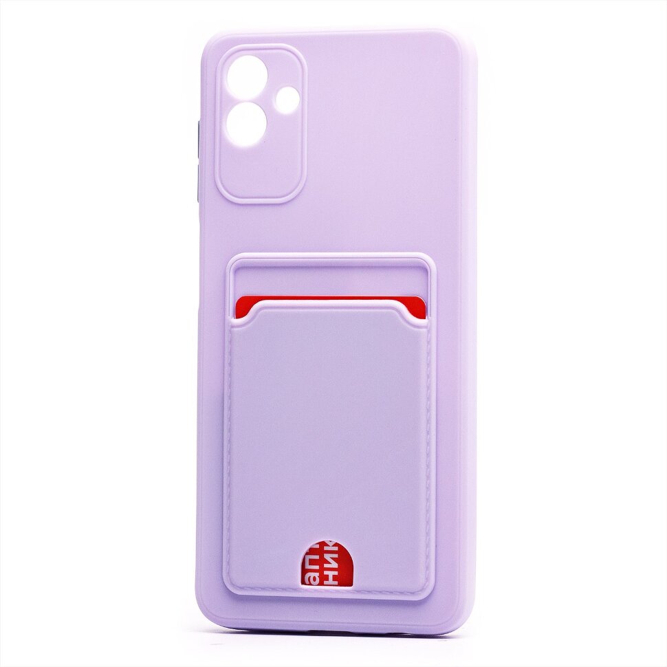 Накладка SC315 Samsung A045 Galaxy A04 с визитницей (light violet)